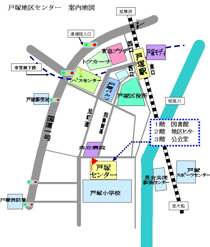 戸塚地区センター地図
